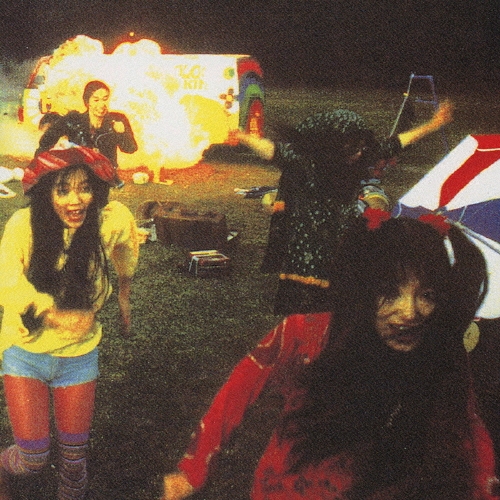 イデオロギー・クッキング