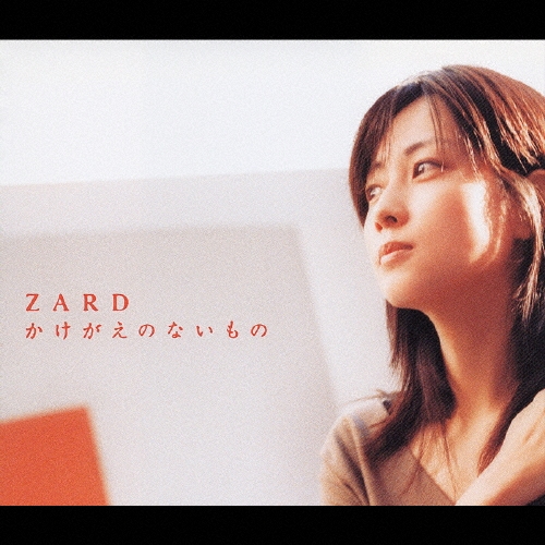 ZARD/Τʤ[JBCJ-4001]
