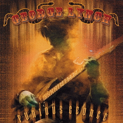 フューリアス・ジョージ