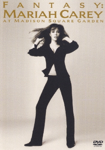 マライア・キャリー・アット・マジソン・スクエア・ガーデン