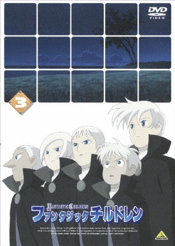 �Ȃ��ނ炽����/�t�@���^�W�b�N�`���h���� 3[BCBA-2130]