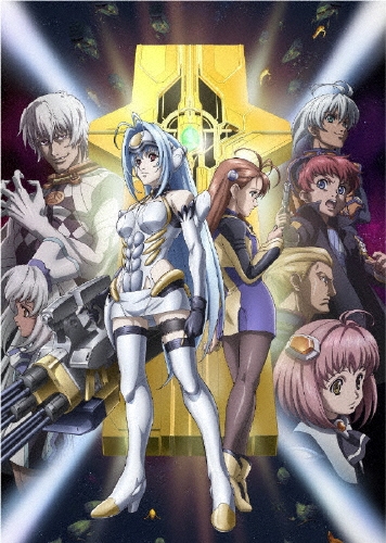 Rd/Xenosaga THE ANIMATION 4[BIBA-5434]
