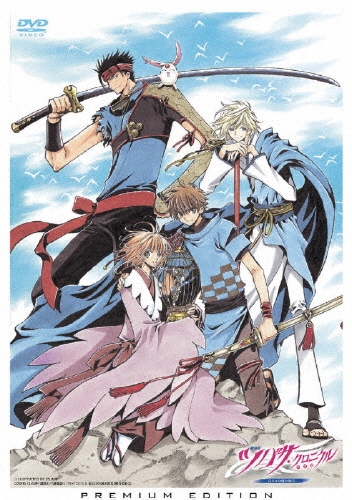 CLAMP/ coTNjN JS̍̕PN PREMIUM EDITION[DA-846]
