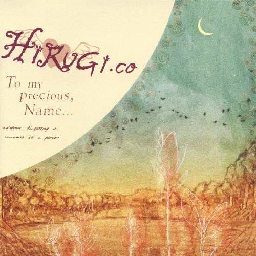 HIRUGI.co/To my precious,Name...[VCCM-1013]