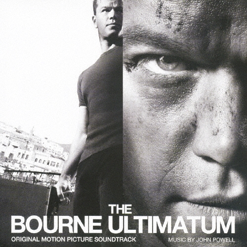 ボーン・アルティメイタム オリジナル・サウンドトラック