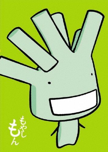 TOWER RECORDS ONLINE㤨Ƿ/䤷 VOL.2[ACBA-10549]פβǤʤ6,270ߤˤʤޤ