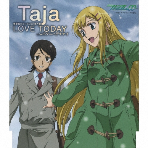 Taja/LOVE TODAY ～「機動戦士ガンダム00」挿入歌[VTCL-35023]