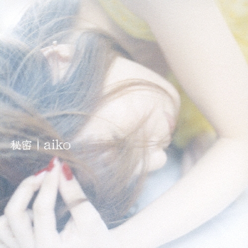 aiko/̩̾ס[PCCA-2666]