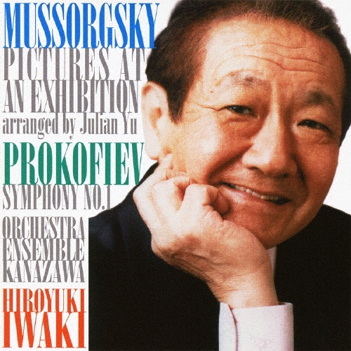 ��빨Ƿ/�ॽ�륰��������Ÿ����γ�[����ꥢ�󡦥桼�Զ�] �ץ����ե����ա���ŵ�����[WPCS-22144]