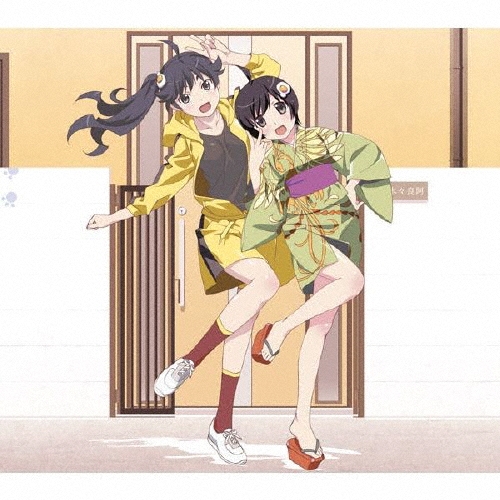 ナイショの話＜偽物語盤(期間生産限定)＞