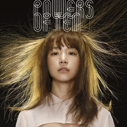 POWERS OF TEN YUKIグッズ他 POWERS OF TEN＜通常盤＞/YUKI