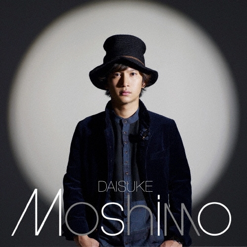 TOWER RECORDS ONLINE㤨֥ (J-Pop/Moshimo[ESCL-3992]פβǤʤ1,320ߤˤʤޤ