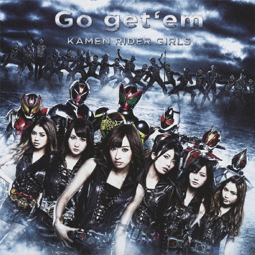 仮面ライダーGIRLS/Go get'em[AVCA-62461]