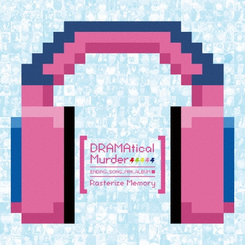 TOWER RECORDS ONLINE㤨DRAMAtical Murderǥ󥰥󥰥ߥ˥ХRasterize Memory CD+DVD[AVCA-74530B]פβǤʤ3,300ߤˤʤޤ