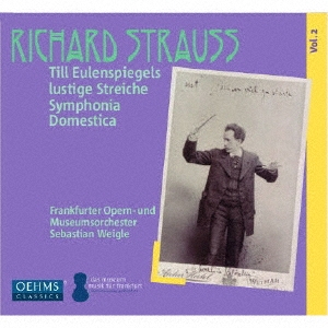 R.Strauss: Till Eulenspiegels, Symphonia Domestica