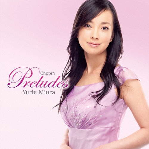 ショパン:24のプレリュード