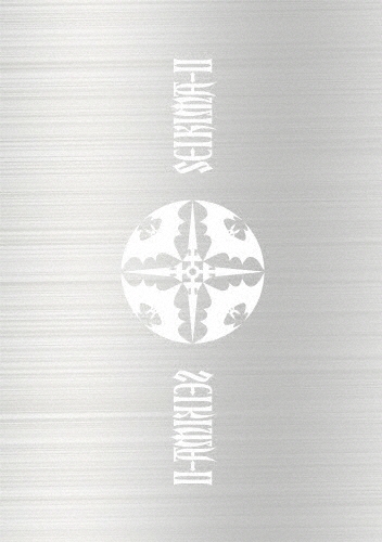 THE ULTIMATE BLACK MASS COMPLETE