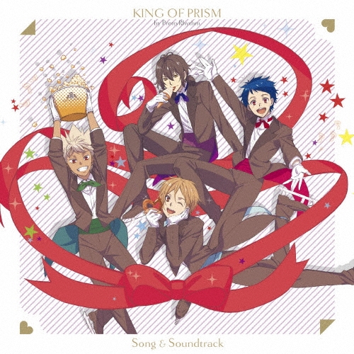 劇場版 KING OF PRISM by PrettyRhythm Song & Soundtrack