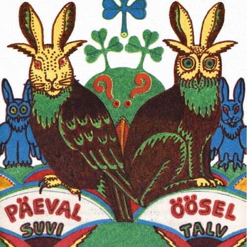 TOWER RECORDS ONLINE㤨Leonore Boulanger/FEIGEN FEIGEN[FOUR-135]פβǤʤ2,530ߤˤʤޤ