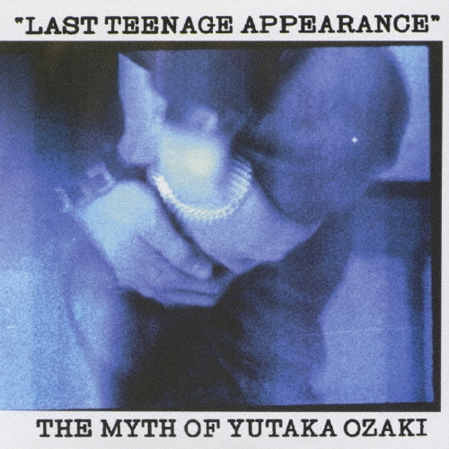 The Age of Adolescence 表面傷あり Amazon.co.jp: LAST TEENAGE APPEARANCE [DVD] : 尾崎豊: DVD