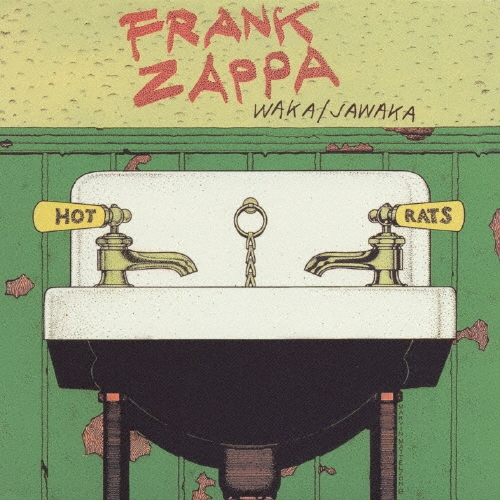 ワカ/ジャワカ＜限定盤＞