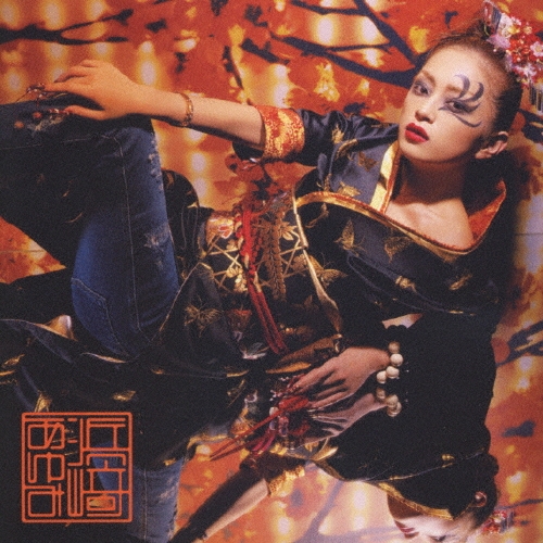 ͺꤢ/ayu-mi-x 4+selection Non-Stop Mega Mix Version[AVCD-17104]