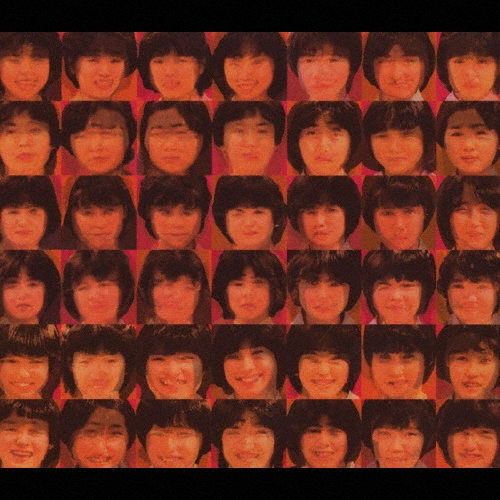 ゆらゆら帝国/ゆらゆら帝国のめまい