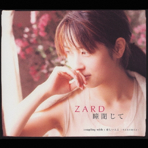 ZARD/ƷĤ[JBCJ-6002]
