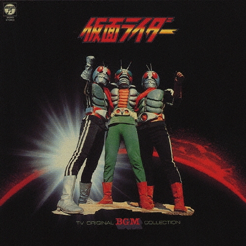 ӽ/ƥӥꥸʥBGM쥯̥饤㴰ס[COCC-72031]