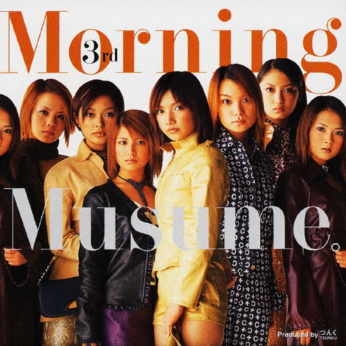 3rd-LOVEパラダイス-