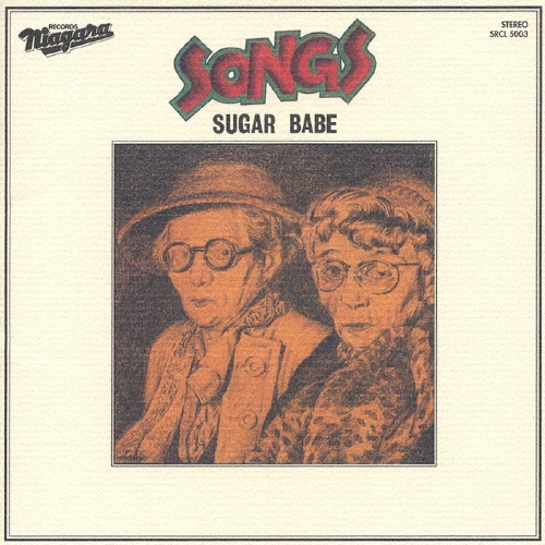 Sugar Babe SONGS シュガーベイブ zaP5_G3344349W.JPG