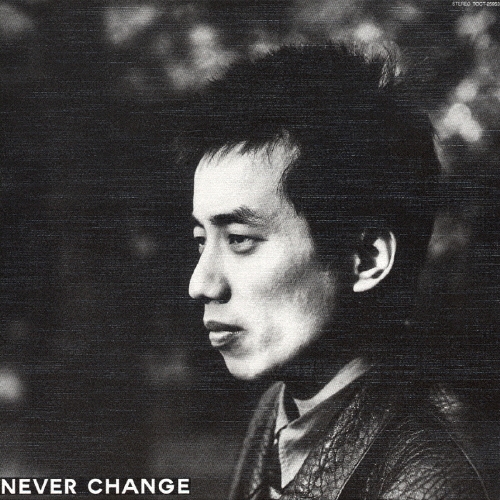 Ĺ޼/NEVER CHANGE[TOCT-25953]