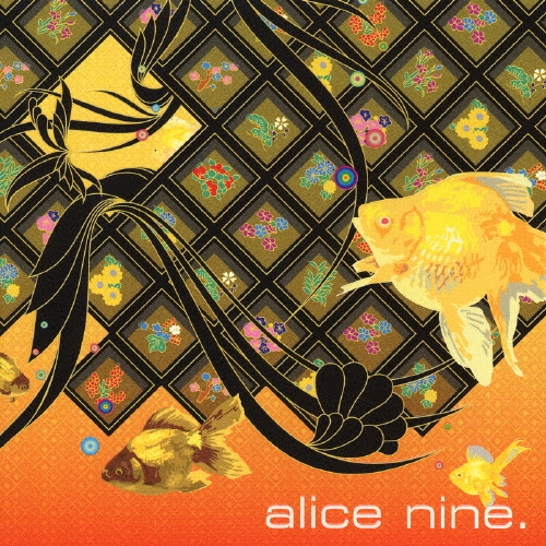 アリス九號./alice in pictures Ⅰ DVD 非常に良い アリス九號./alice in pictures Ⅰ DVD 非常に良い アリス九號