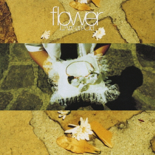 新品未開封 flower ラルク L'Arc L'Arc~en~Ciel – Flower – CD (Mini, Single), 1996 [r4017603