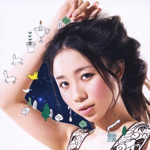 気まぐれな流れ星