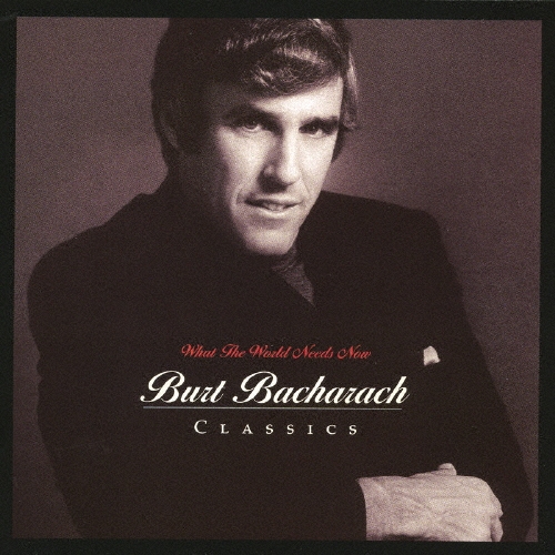 ユア・ソング～バート・バカラック・ベスト