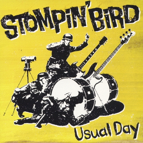 Stompin'Bird/Usual Day[DDCQ-3002]