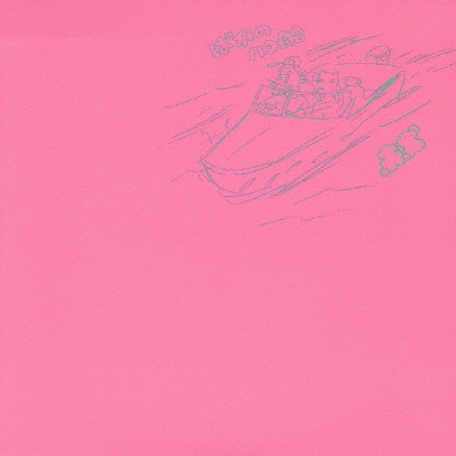 ָ/ФΥϥ[AMA-2007]