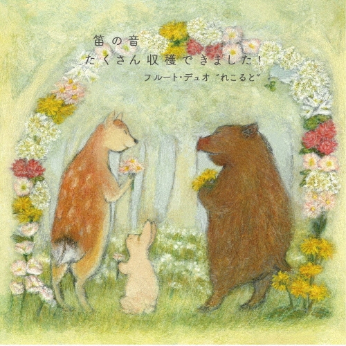 �ե롼�ȡ��ǥ奪