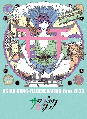 映像作品集20巻 ～ASIAN KUNG-FU GENERATION Tour 2023「サーフ ブンガク カマクラ」～ [Blu-ray Disc+フォトブック]＜初回生産限定盤＞