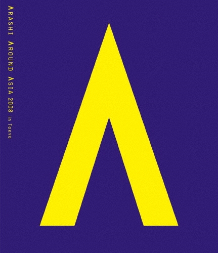 ARASHI AROUND ASIA 2008 in TOKYO