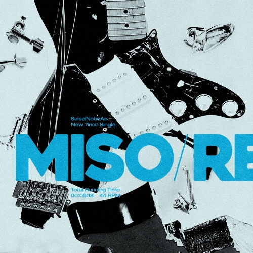 MISO/REMEMBER＜初回生産限定盤＞