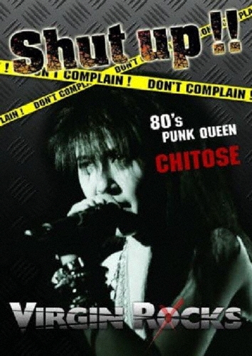 SHUT UP !! Live at 新宿LOFT 1987