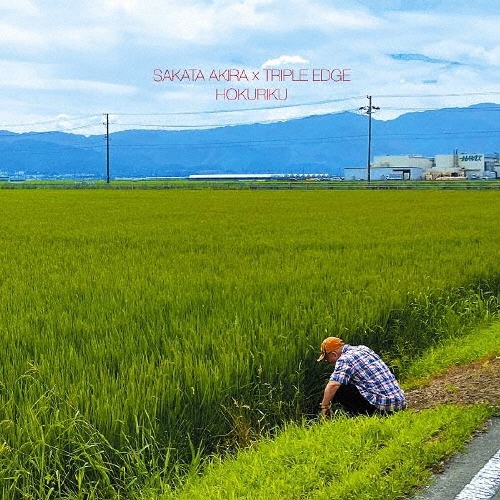 HOKURIKU