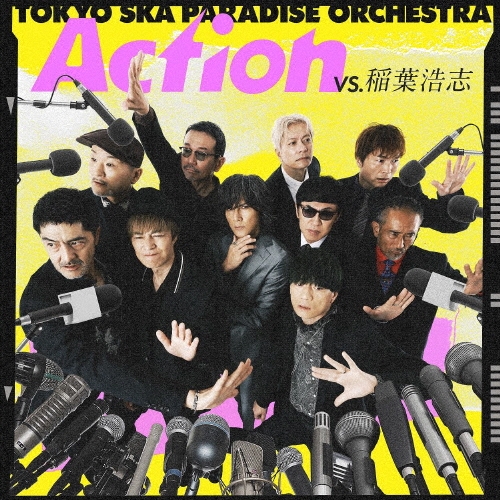 ѥȥ/Action (VS. չ)[CTCR-40416]