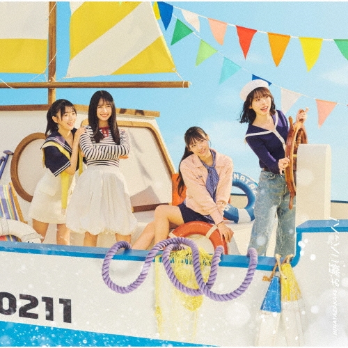 dショッピング |幾田りら 「Jukebox＜タワーレコード限定＞」 CD