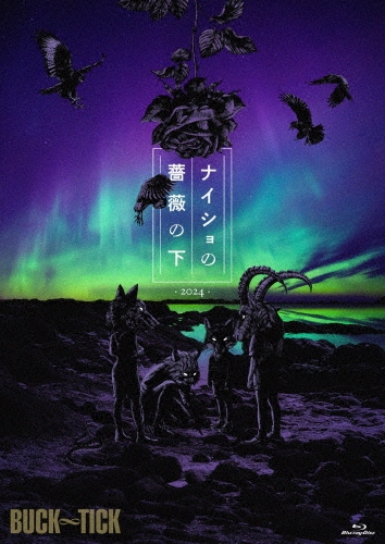 BUCK-TICK/ʥ鯤β 2024̾ס[VIXL-495]