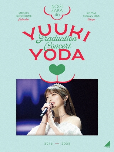 YUUKI YODA GRADUATION CONCERT [5DVD+ブックレット+グッズ]＜完全生産限定盤＞