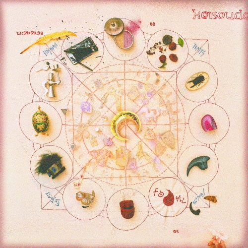 形藻土＜通常盤＞