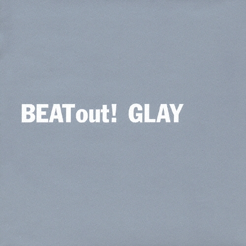 GLAY DVD＋貴重☆BEAT out! 新品未開封&シングルセット(おまけ付 zaP5_G4133849W.JPG